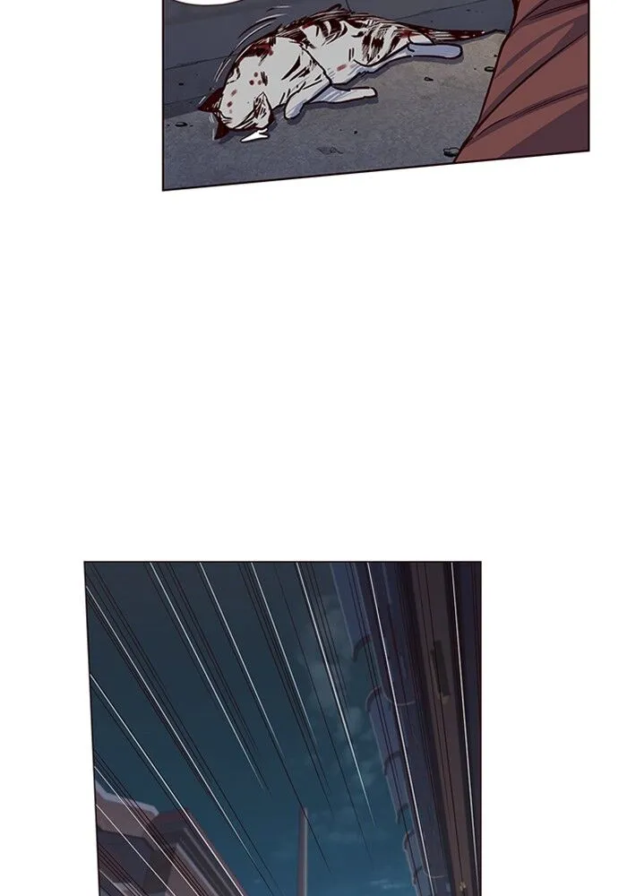 Eleceed Mangakakalot X Chapter 5.1 Page 62