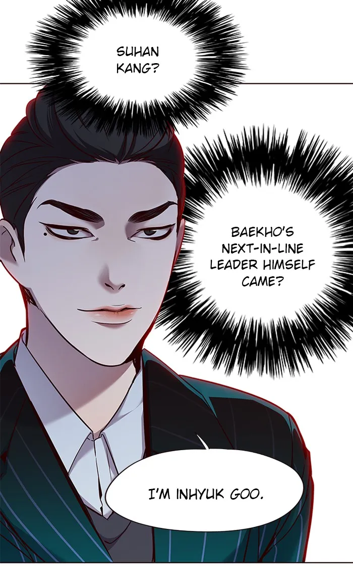 Eleceed Mangakakalot X Chapter 68 Page 14