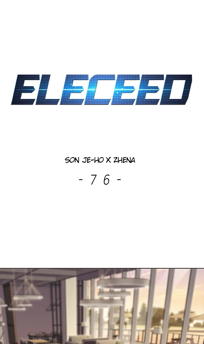Eleceed Mangakakalot X Chapter 76 Page 1