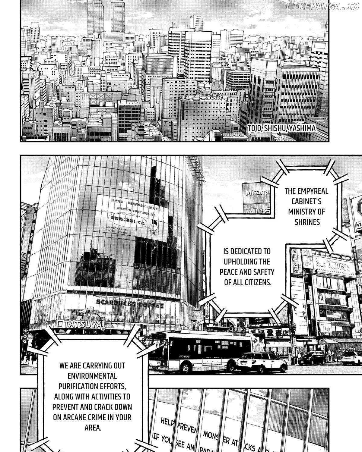 Empyreal Cabinet Mangakakalot X Chapter 1 Page 14