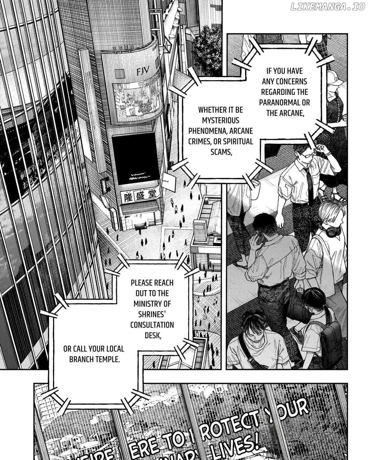 Empyreal Cabinet Mangakakalot X Chapter 1 Page 16