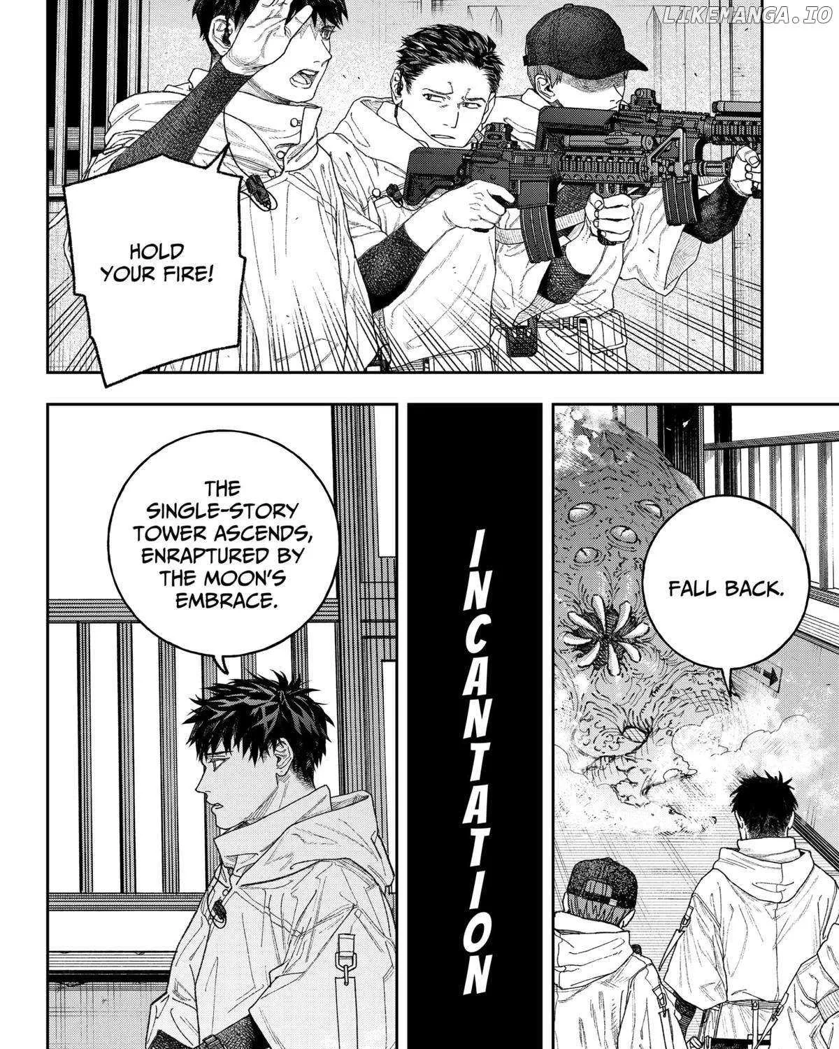 Empyreal Cabinet Mangakakalot X Chapter 1 Page 62