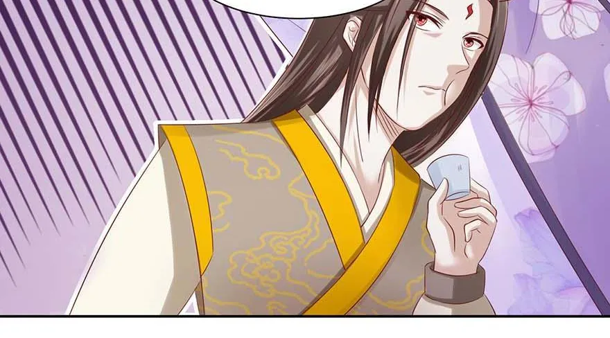 Emperor Of Nine Suns Mangakakalot X Chapter 88 Page 23