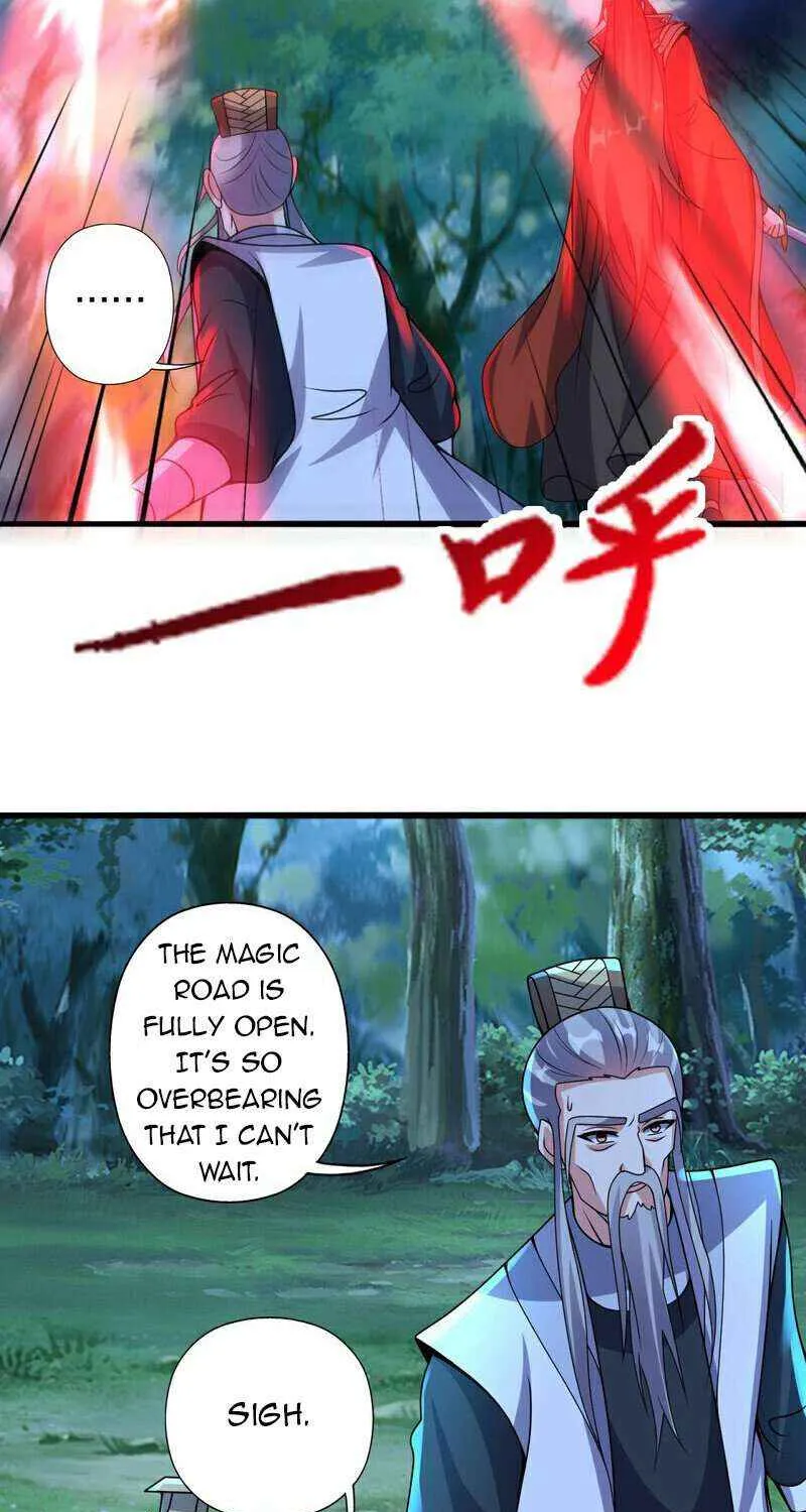 Emperor Xianwu - undefined - Page 24