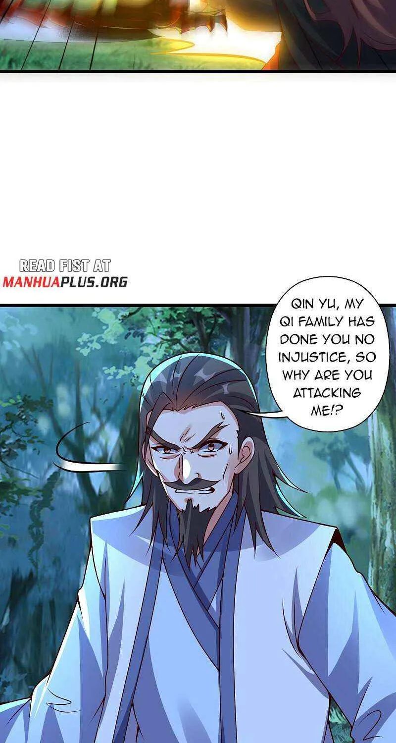 Emperor Xianwu - undefined - Page 4