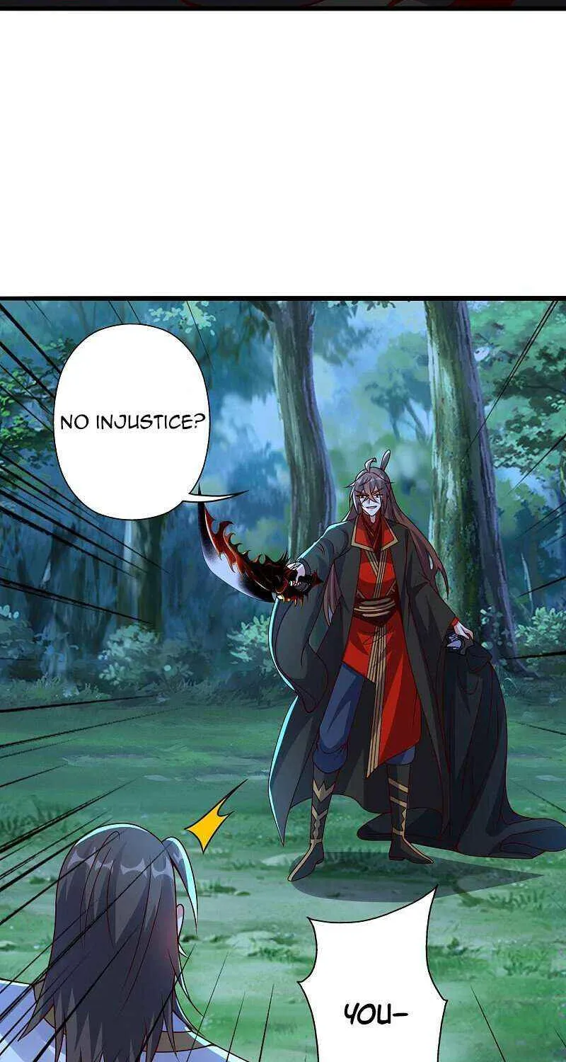 Emperor Xianwu - undefined - Page 6