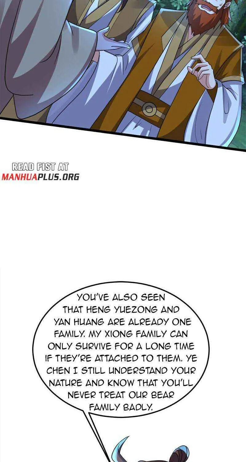 Emperor Xianwu - undefined - Page 51