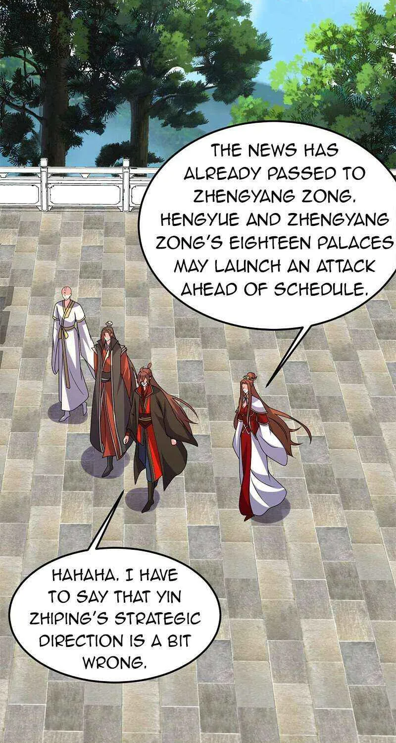 Emperor Xianwu - undefined - Page 76