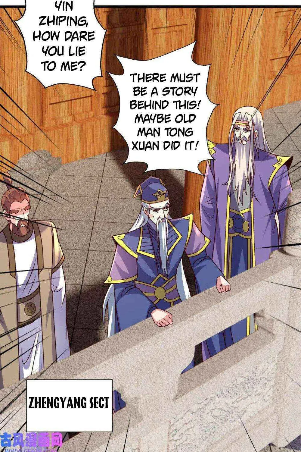 Emperor Xianwu - undefined - Page 15