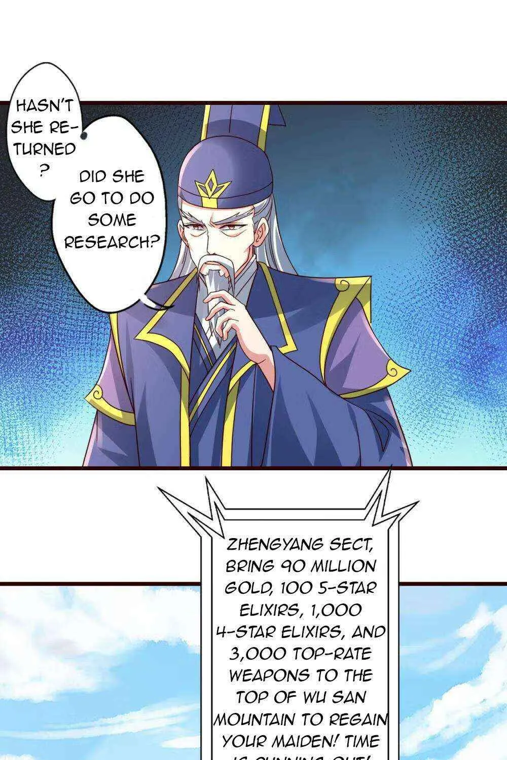 Emperor Xianwu - undefined - Page 56