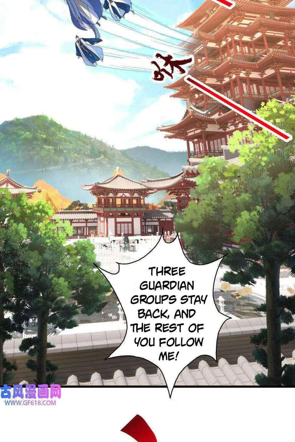 Emperor Xianwu - undefined - Page 67