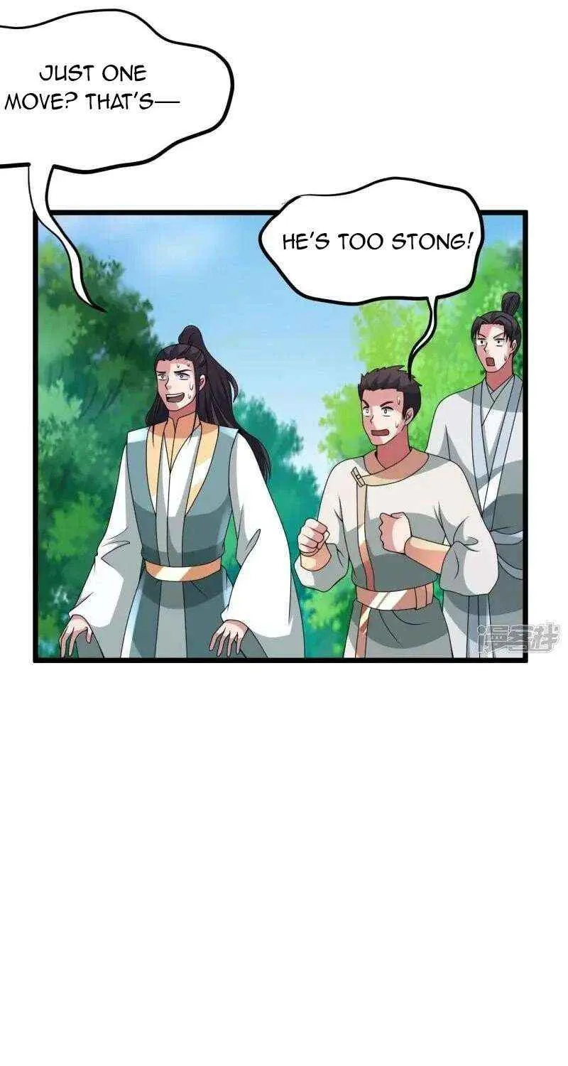 Emperor Xianwu - undefined - Page 38