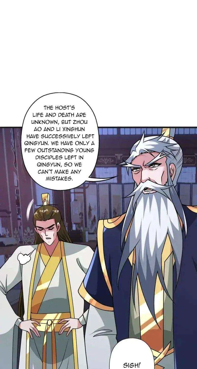 Emperor Xianwu - undefined - Page 66