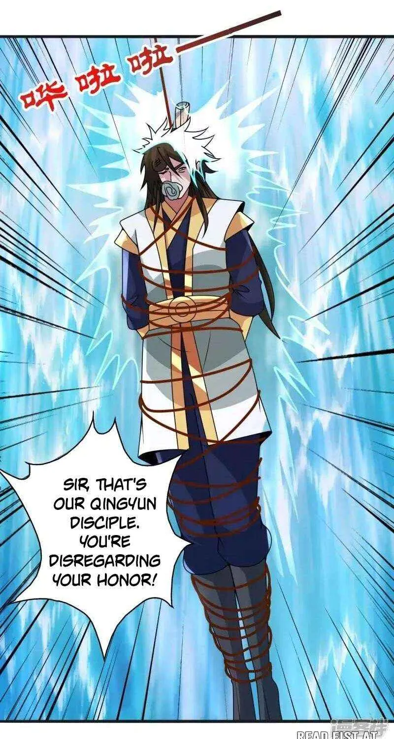 Emperor Xianwu - undefined - Page 69