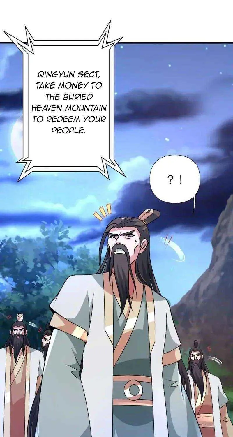 Emperor Xianwu - undefined - Page 73