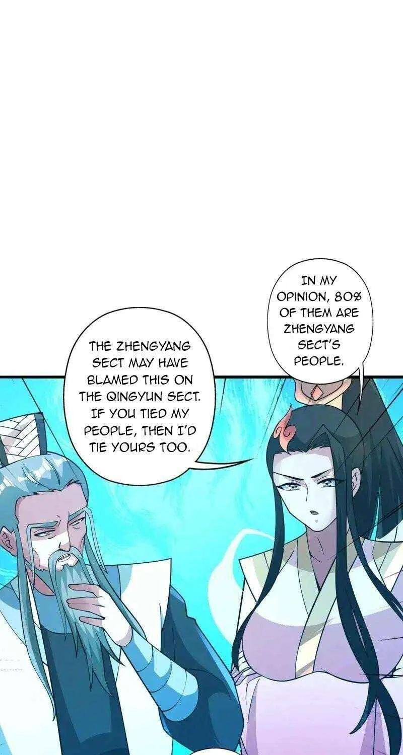 Emperor Xianwu - undefined - Page 88