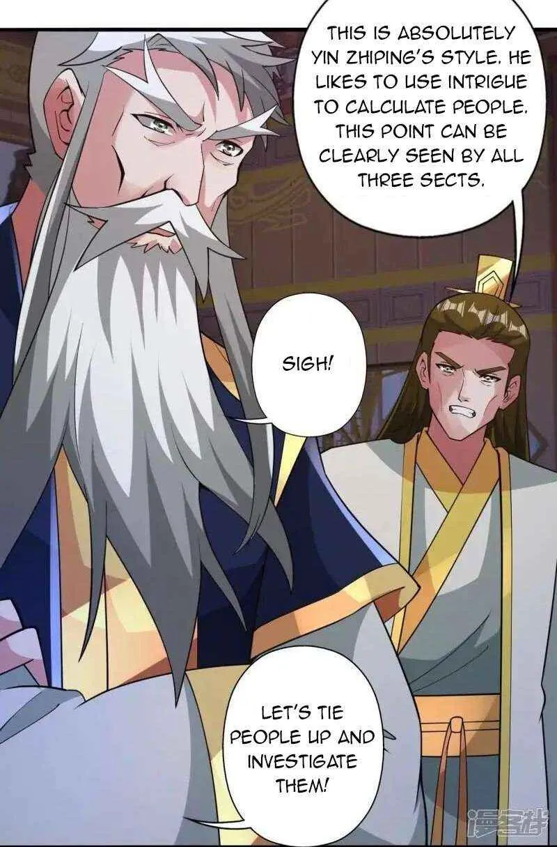 Emperor Xianwu - undefined - Page 97