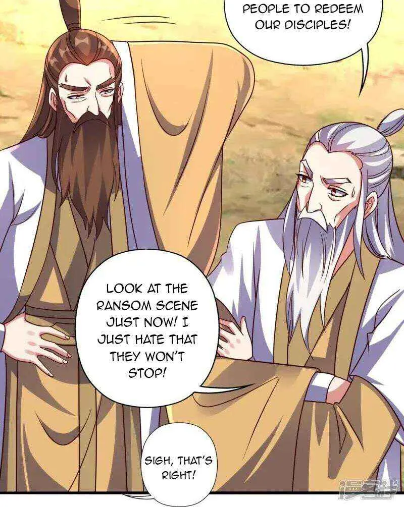 Emperor Xianwu - undefined - Page 18