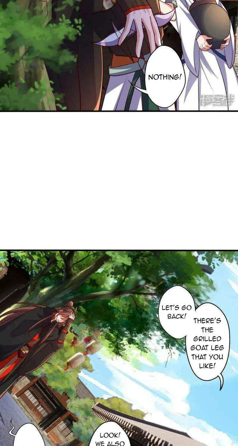 Emperor Xianwu - undefined - Page 69