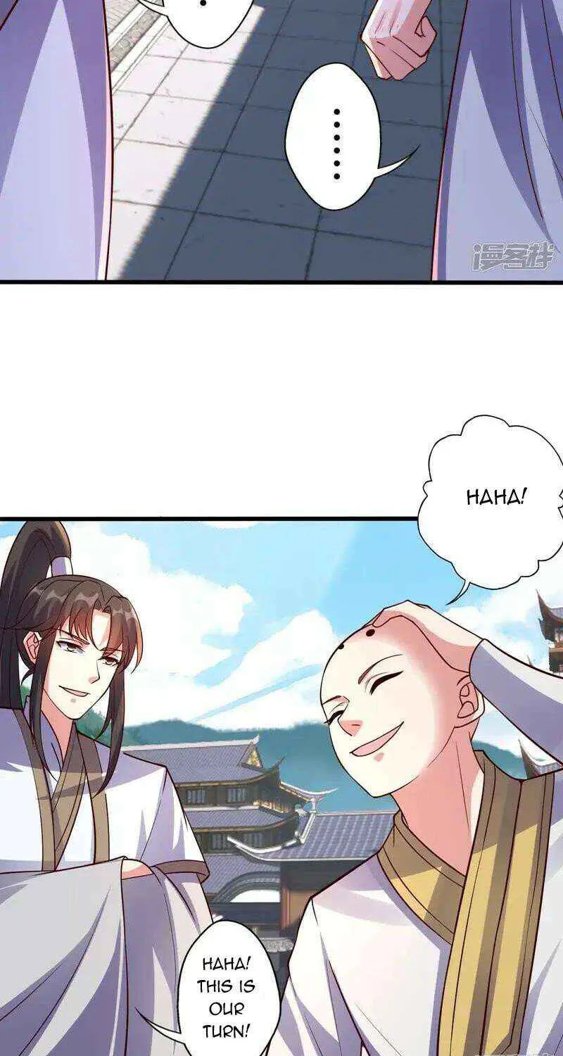 Emperor Xianwu - undefined - Page 83