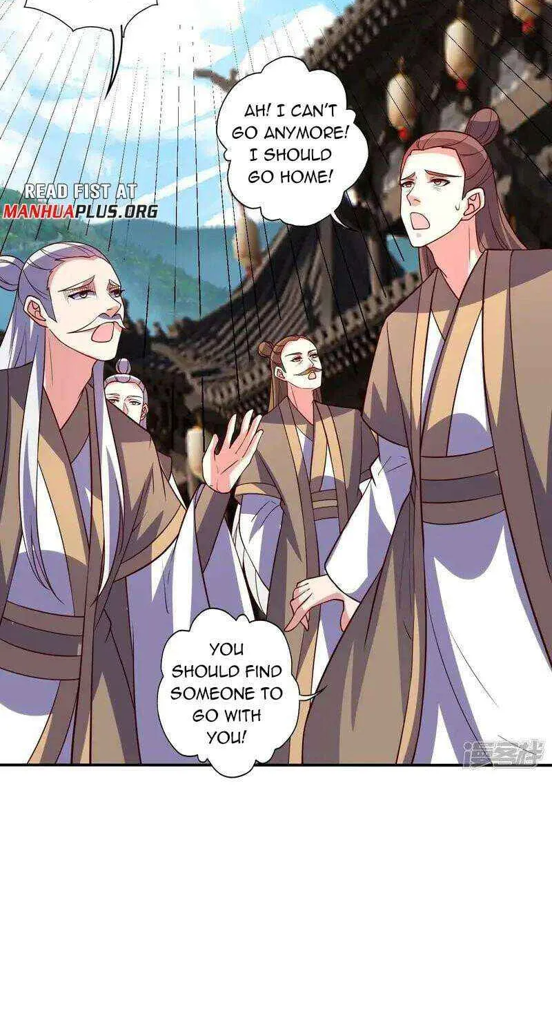 Emperor Xianwu - undefined - Page 85