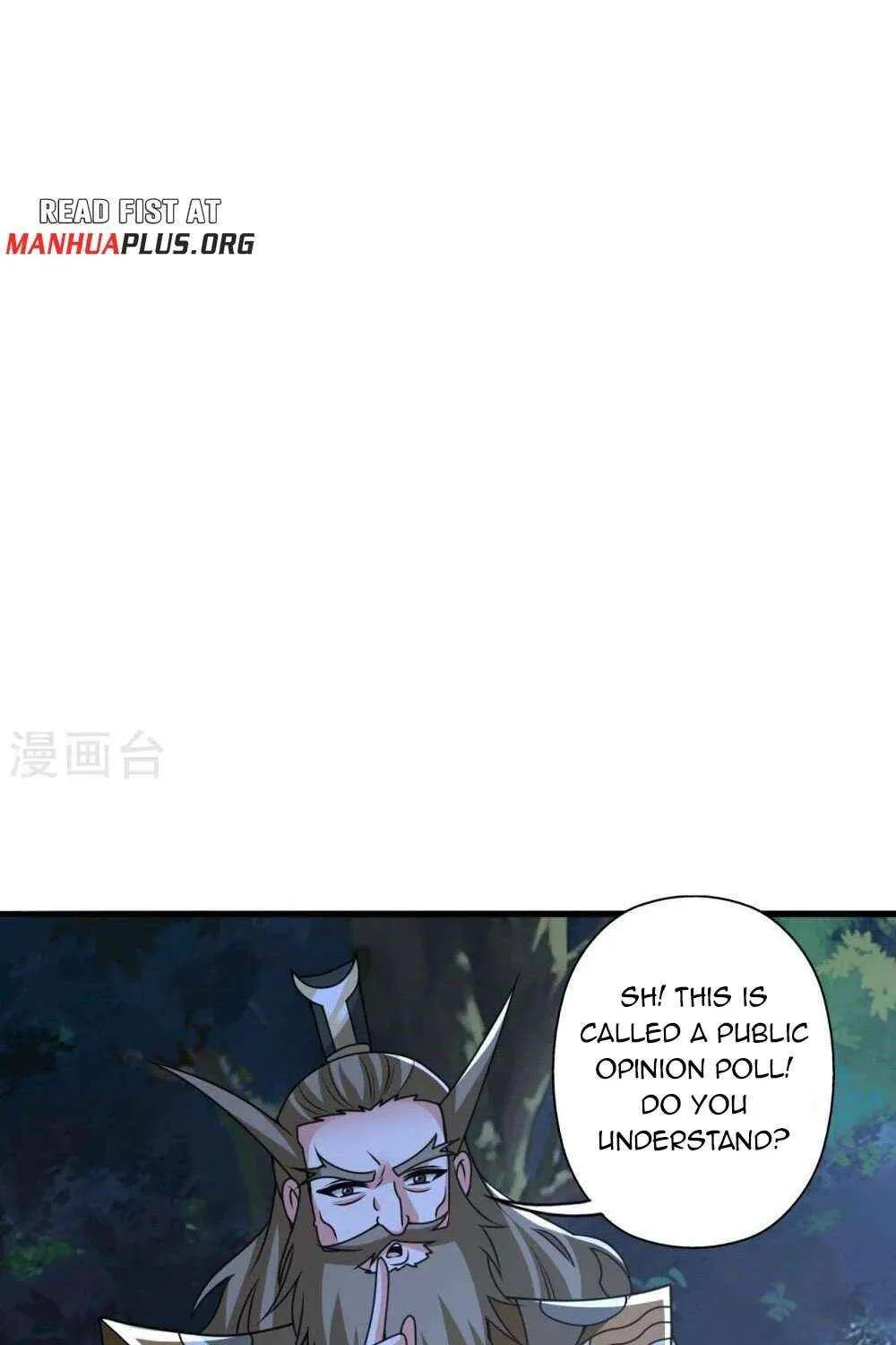 Emperor Xianwu - undefined - Page 23