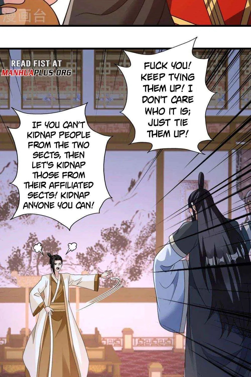 Emperor Xianwu - undefined - Page 35