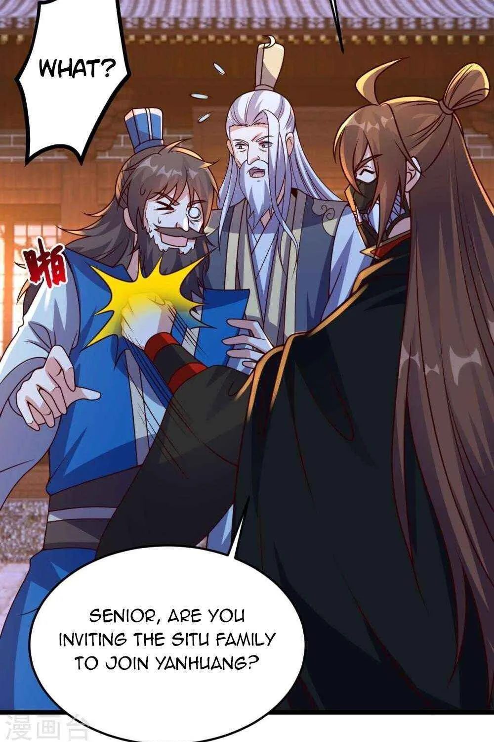 Emperor Xianwu - undefined - Page 19