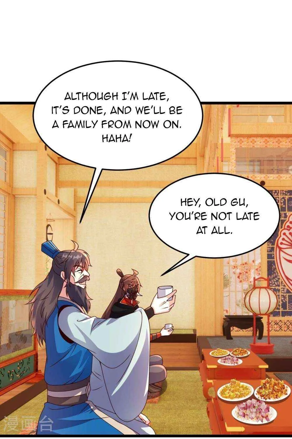 Emperor Xianwu - undefined - Page 31