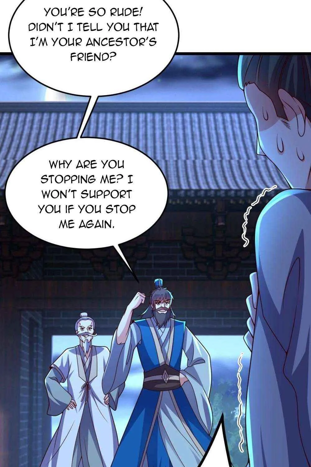 Emperor Xianwu - undefined - Page 5