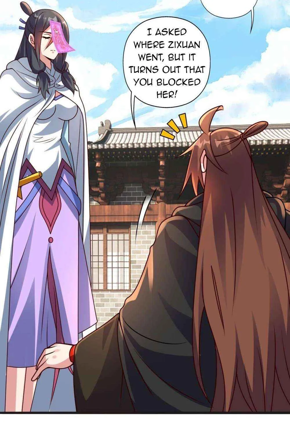 Emperor Xianwu - undefined - Page 68