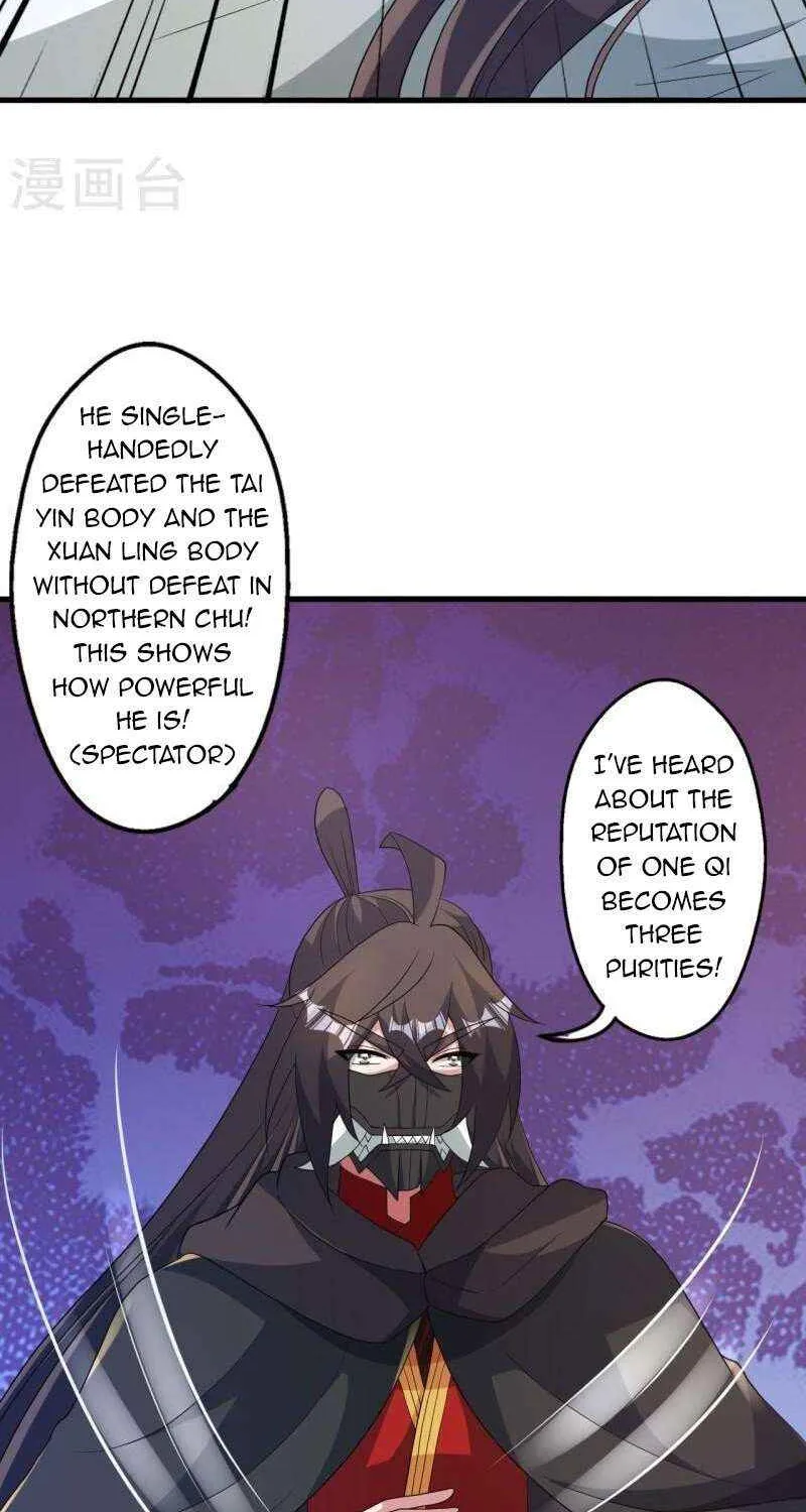 Emperor Xianwu - undefined - Page 66