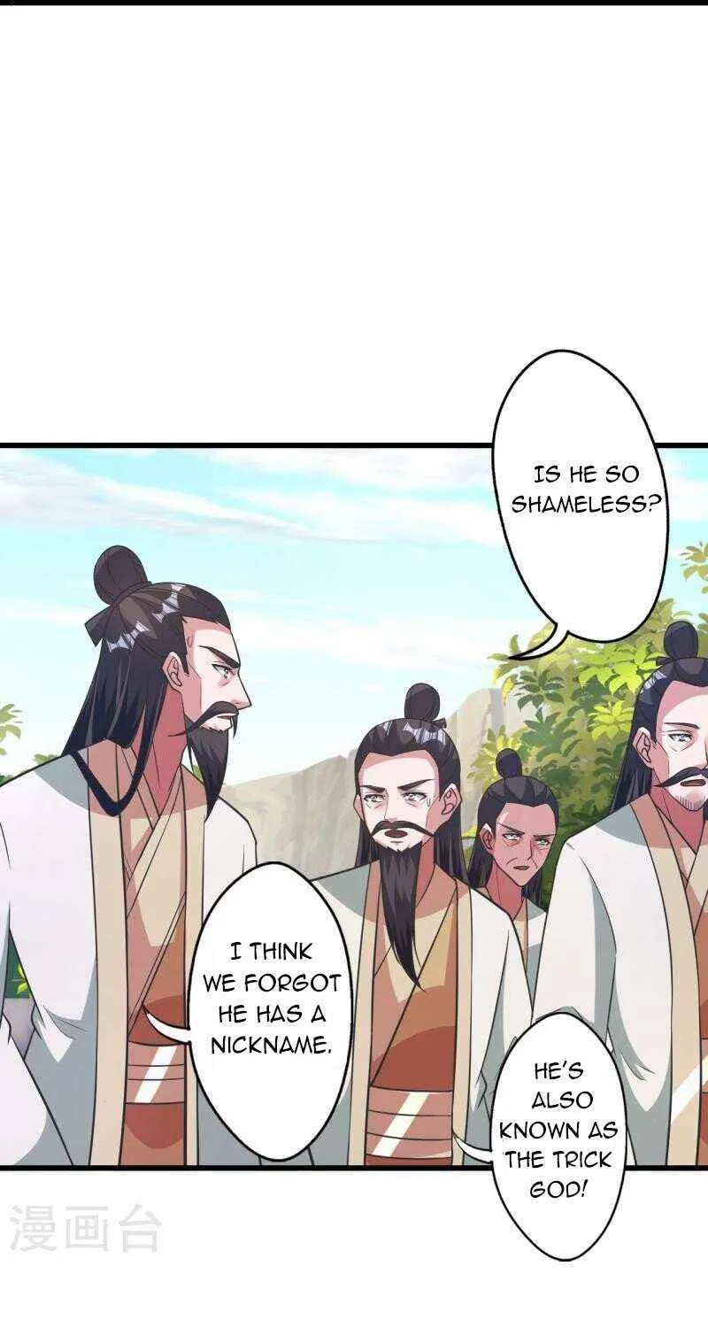 Emperor Xianwu - undefined - Page 82