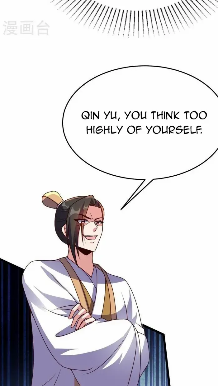 Emperor Xianwu - undefined - Page 33