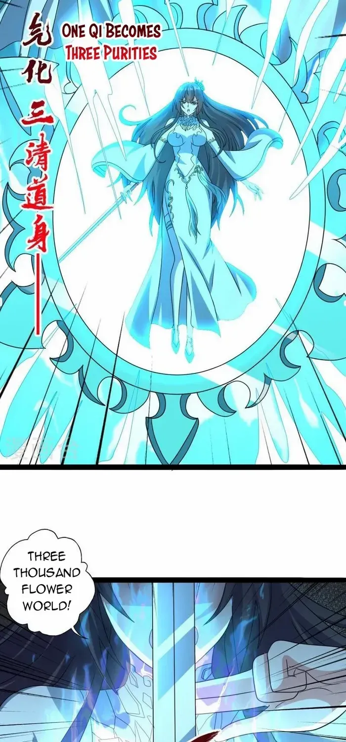 Emperor Xianwu - undefined - Page 91