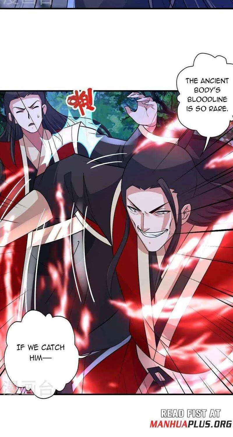 Emperor Xianwu - undefined - Page 32