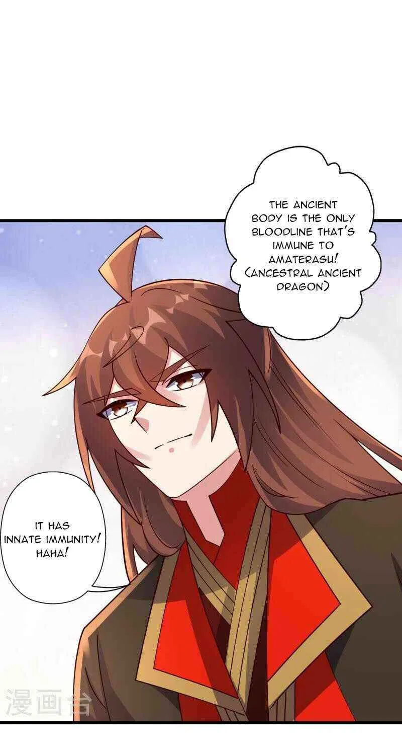 Emperor Xianwu - undefined - Page 31