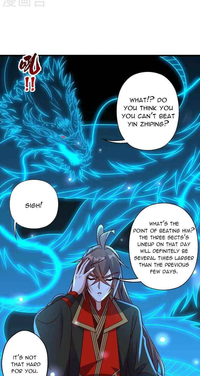 Emperor Xianwu - undefined - Page 8