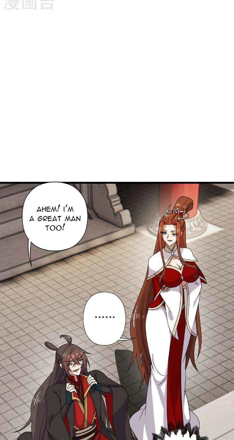 Emperor Xianwu - undefined - Page 14