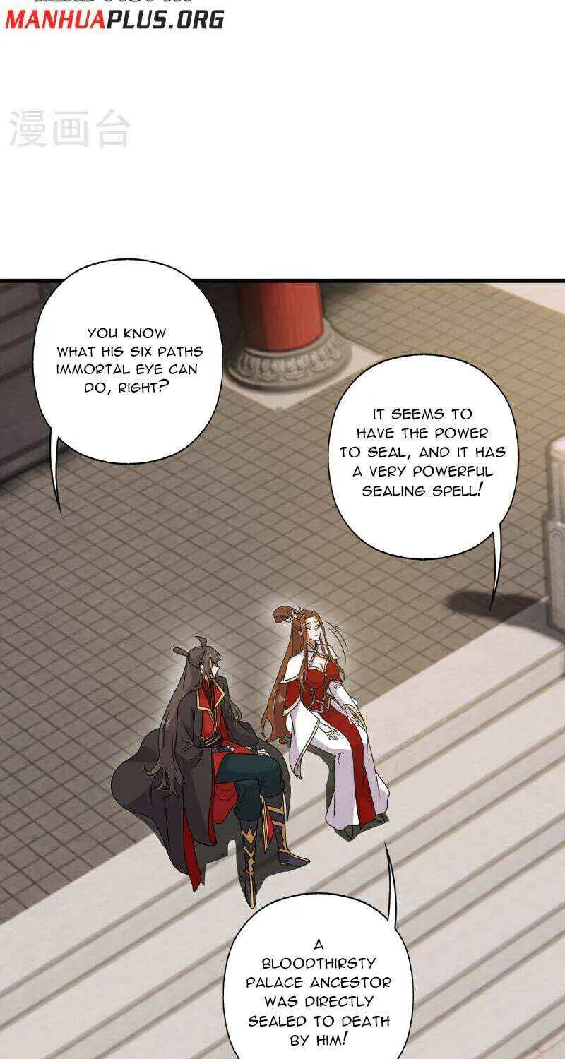 Emperor Xianwu - undefined - Page 21