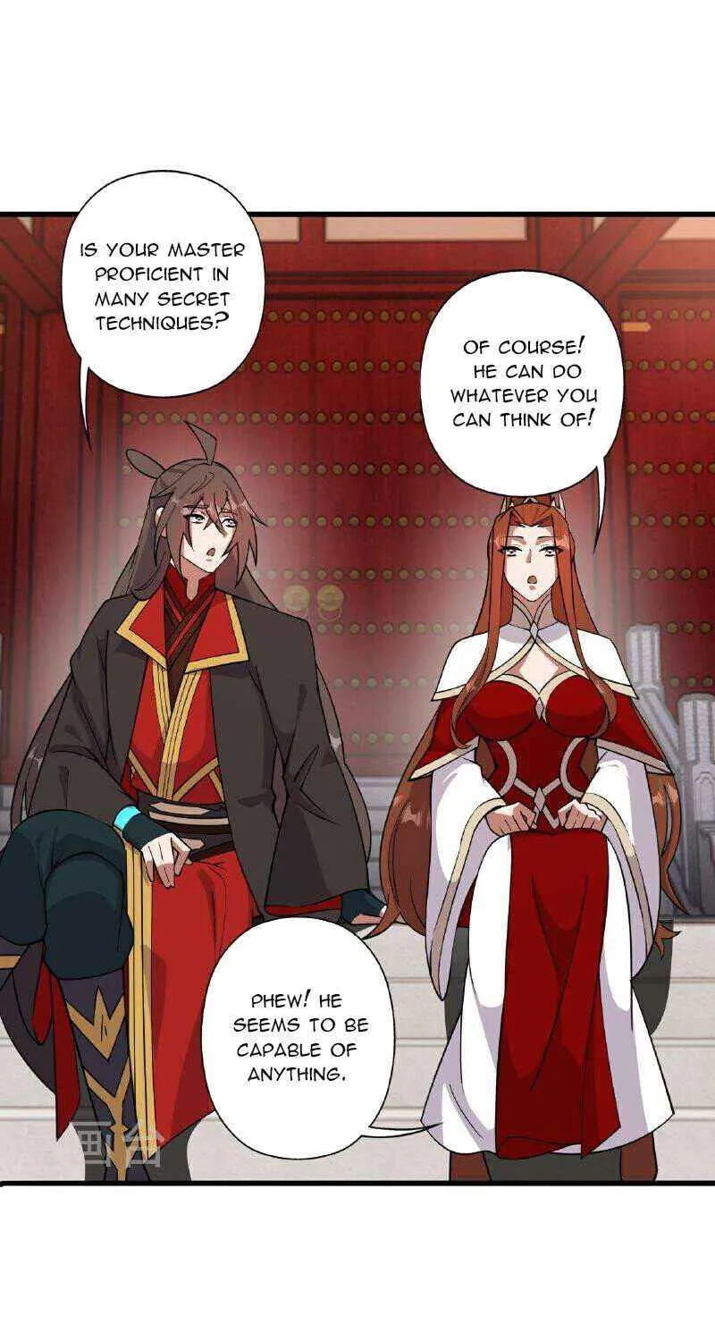 Emperor Xianwu - undefined - Page 26