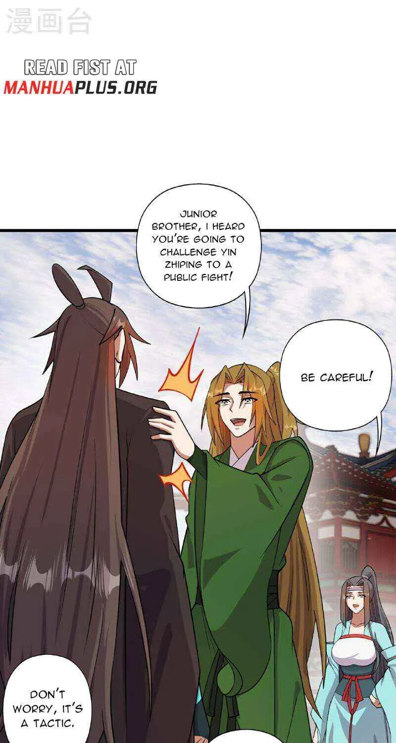 Emperor Xianwu - undefined - Page 44