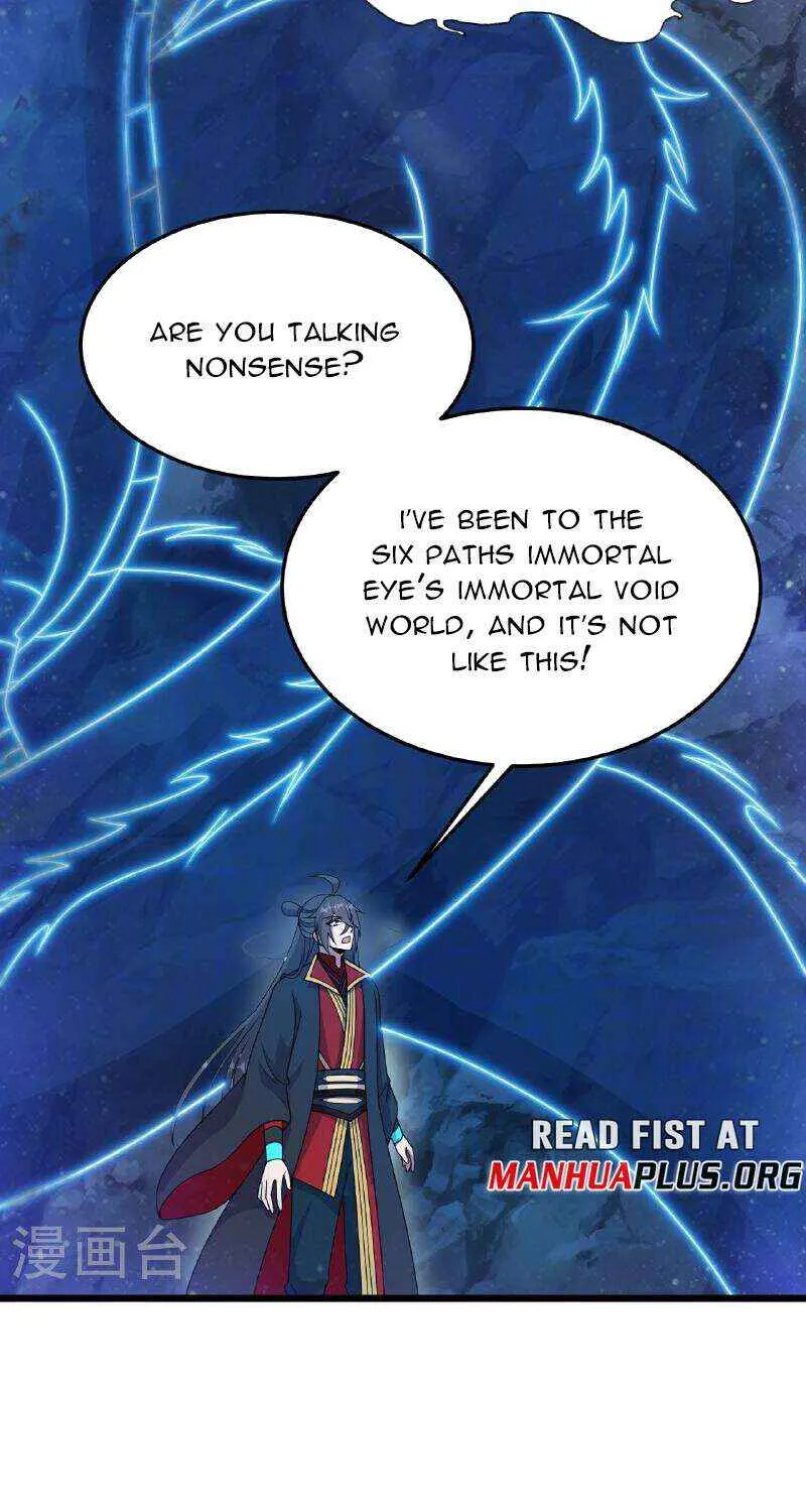 Emperor Xianwu - undefined - Page 62