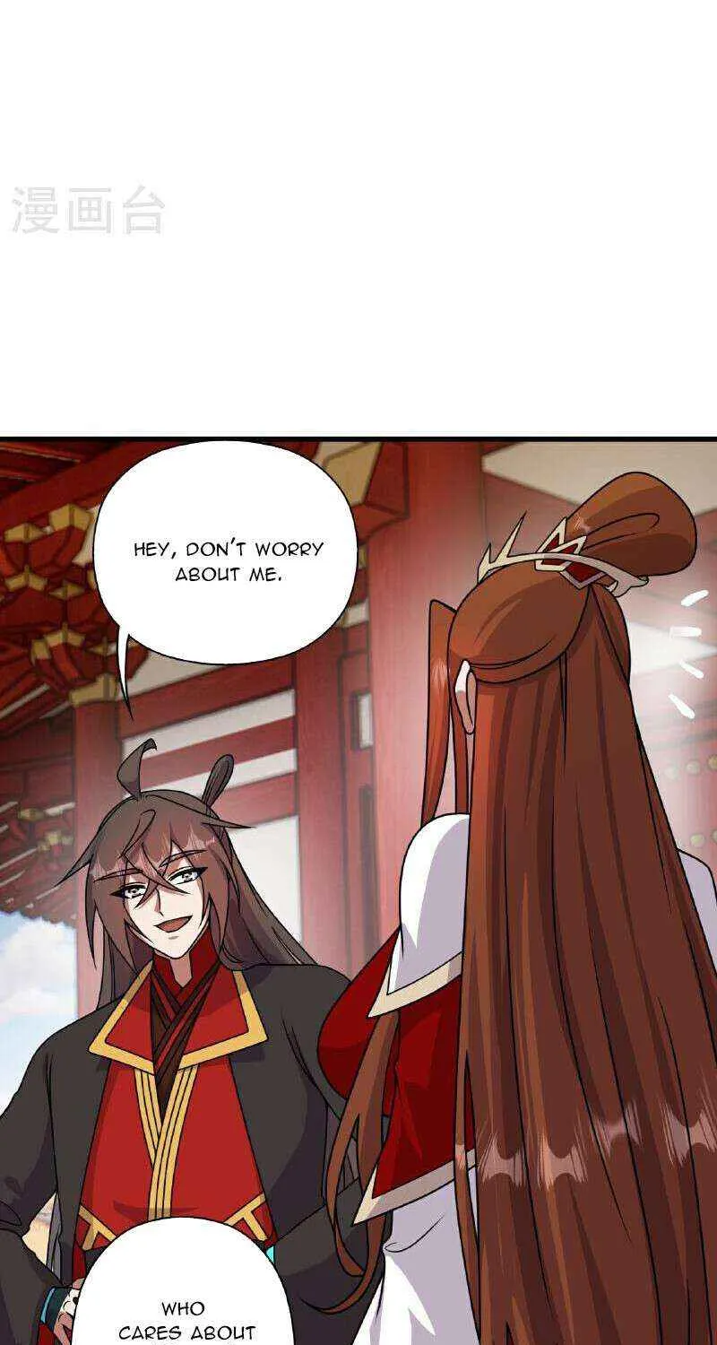 Emperor Xianwu - undefined - Page 9