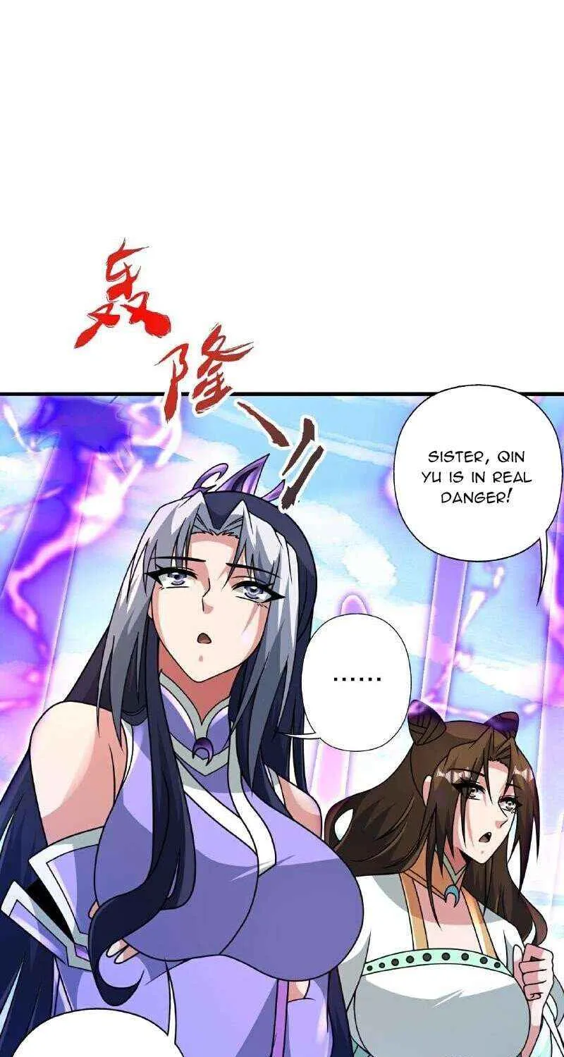 Emperor Xianwu - undefined - Page 11