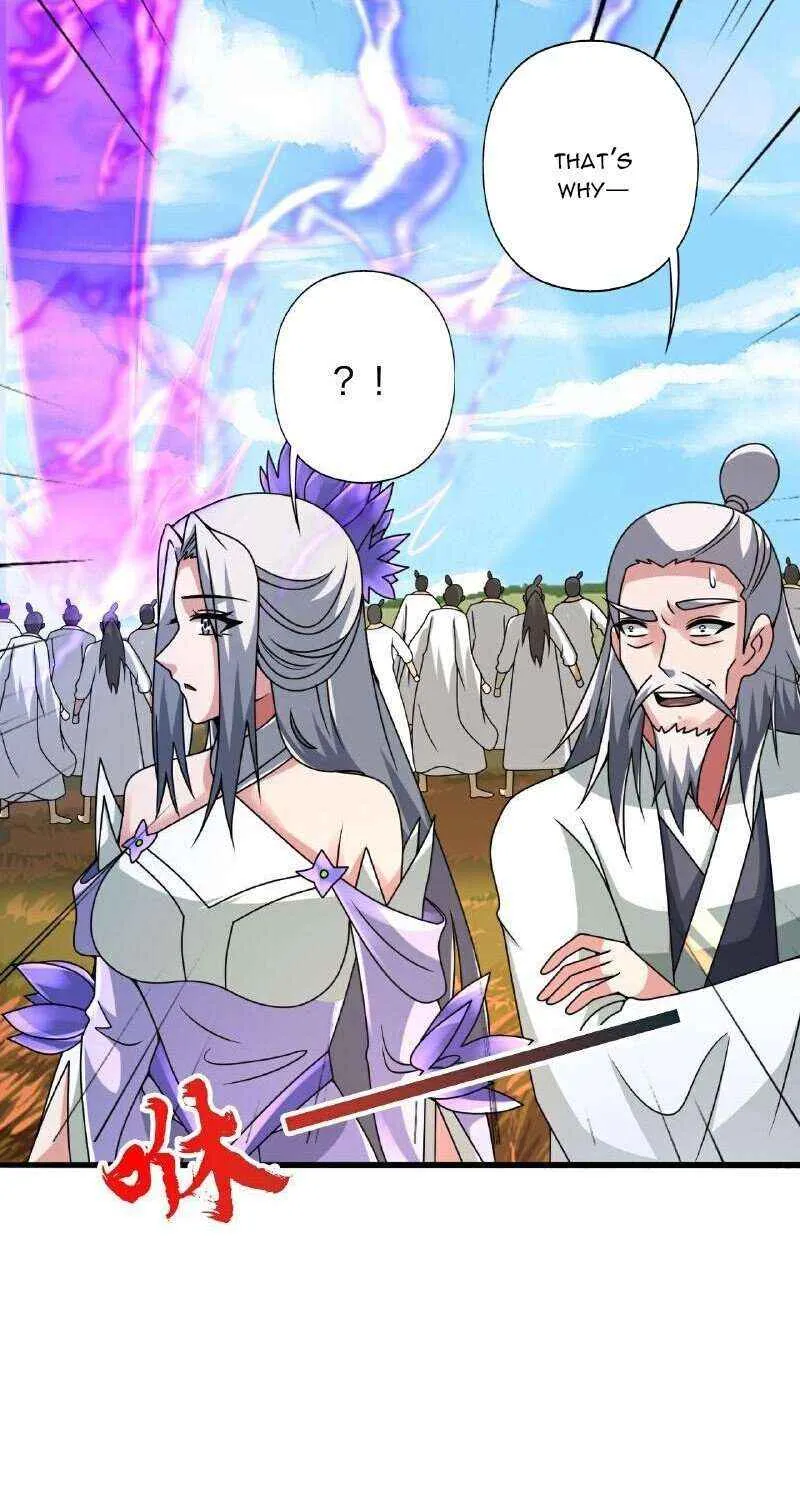 Emperor Xianwu - undefined - Page 6