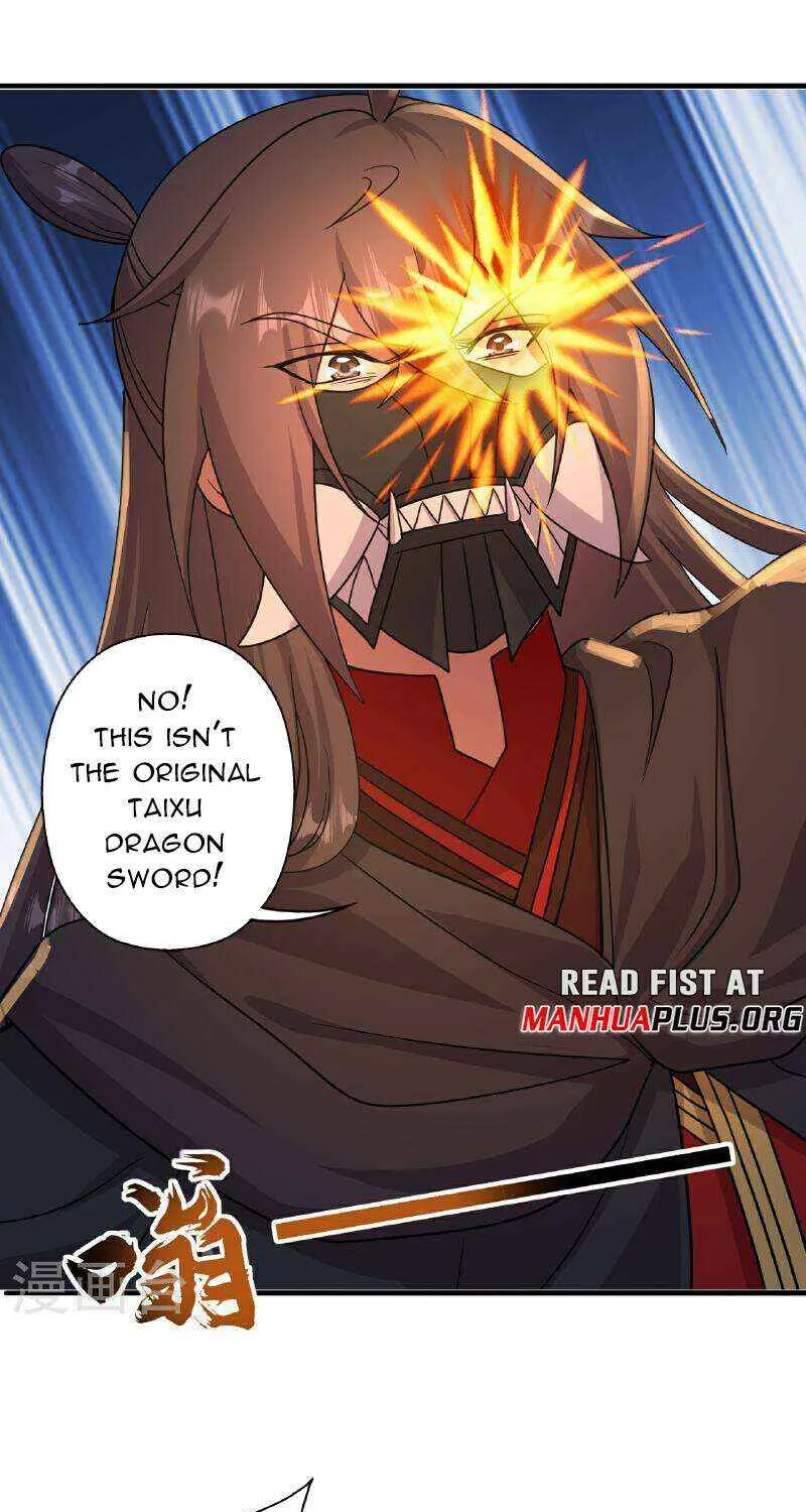 Emperor Xianwu - undefined - Page 90