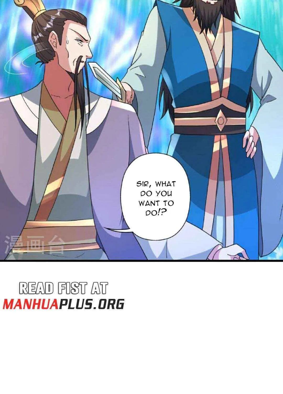 Emperor Xianwu - undefined - Page 41