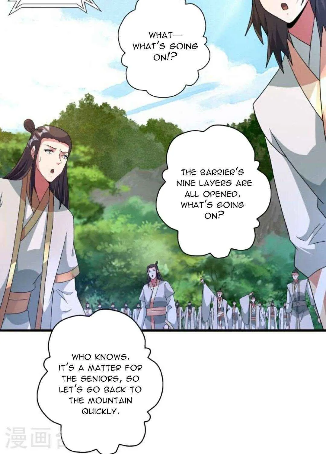 Emperor Xianwu - undefined - Page 50