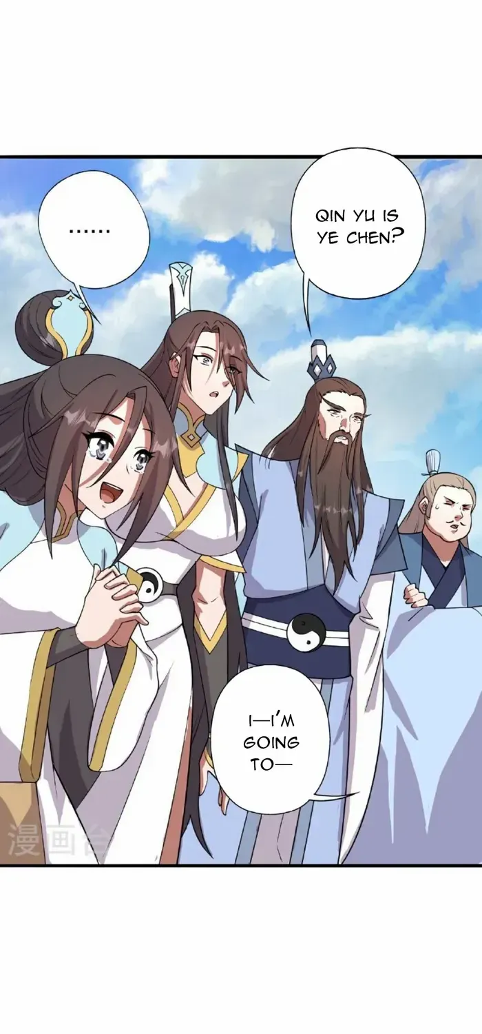 Emperor Xianwu - undefined - Page 91